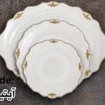 سرویس غذاخوری